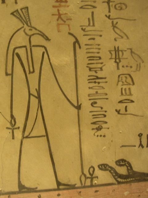 Seth representado en la tumba del faraón Tutmosis III.