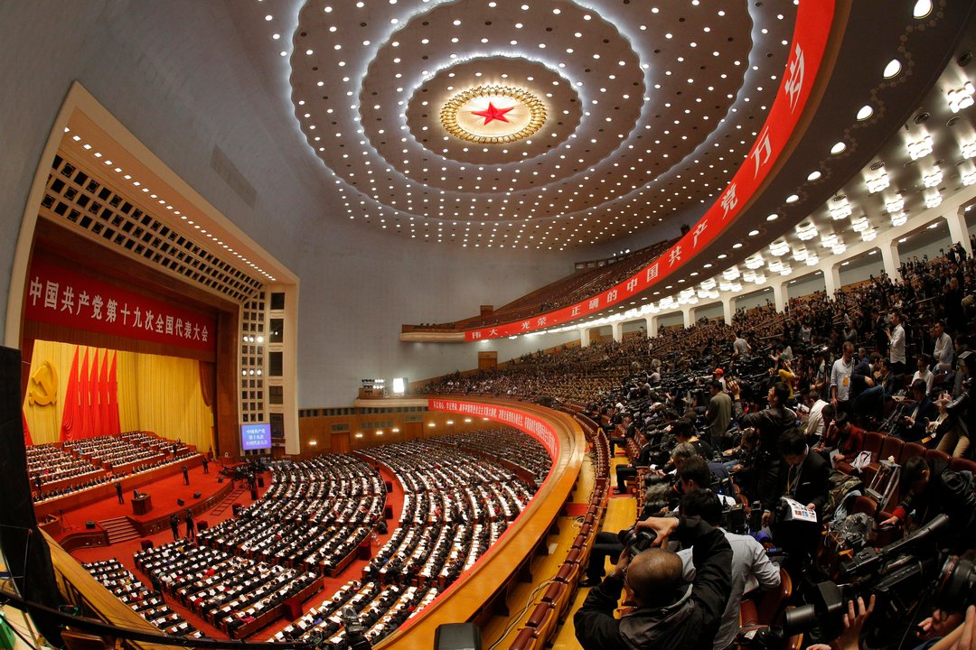 El Gran Salón del Pueblo, en Beijing, donde se desarrolla el congreso del Partido Comunista de China.