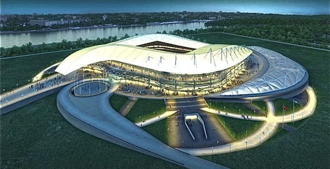 El Rostov Stadium