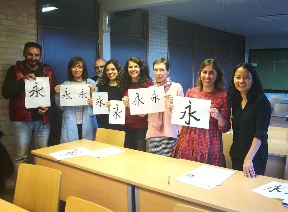 Alumnos de los talleres de chino que se imparten a través del Instituto Confucio.