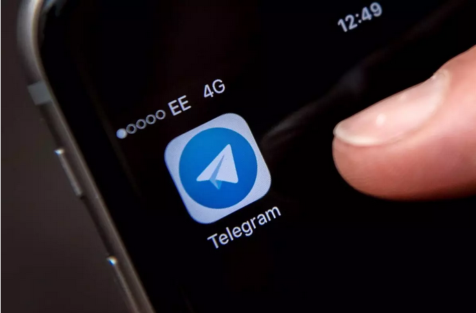Telegram anunció a finales de 2020 que comenzaría a monetizar su servicio en 2021