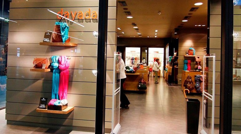 Una de las tiendas de Dayaday en Vigo, en el Centro Comercial A Laxe.