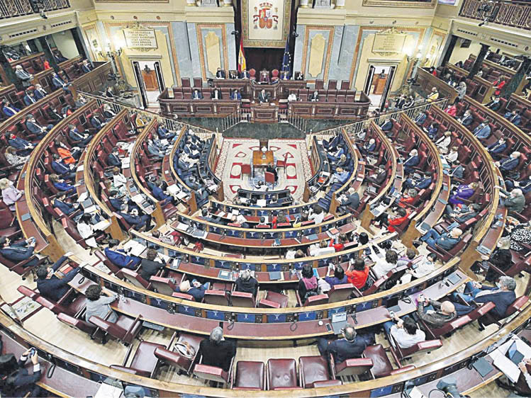 El Congreso de los Diputados será el encargado de aprobar los Presupuestos.