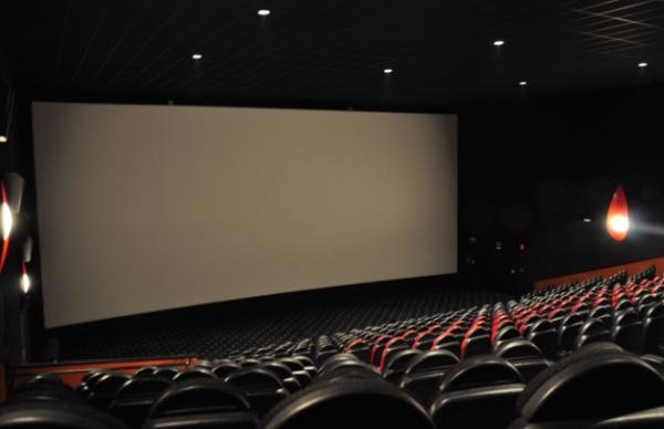 Sala de cine.