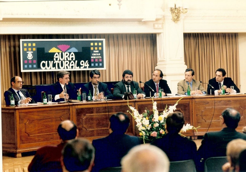 Aula cultural 1994.