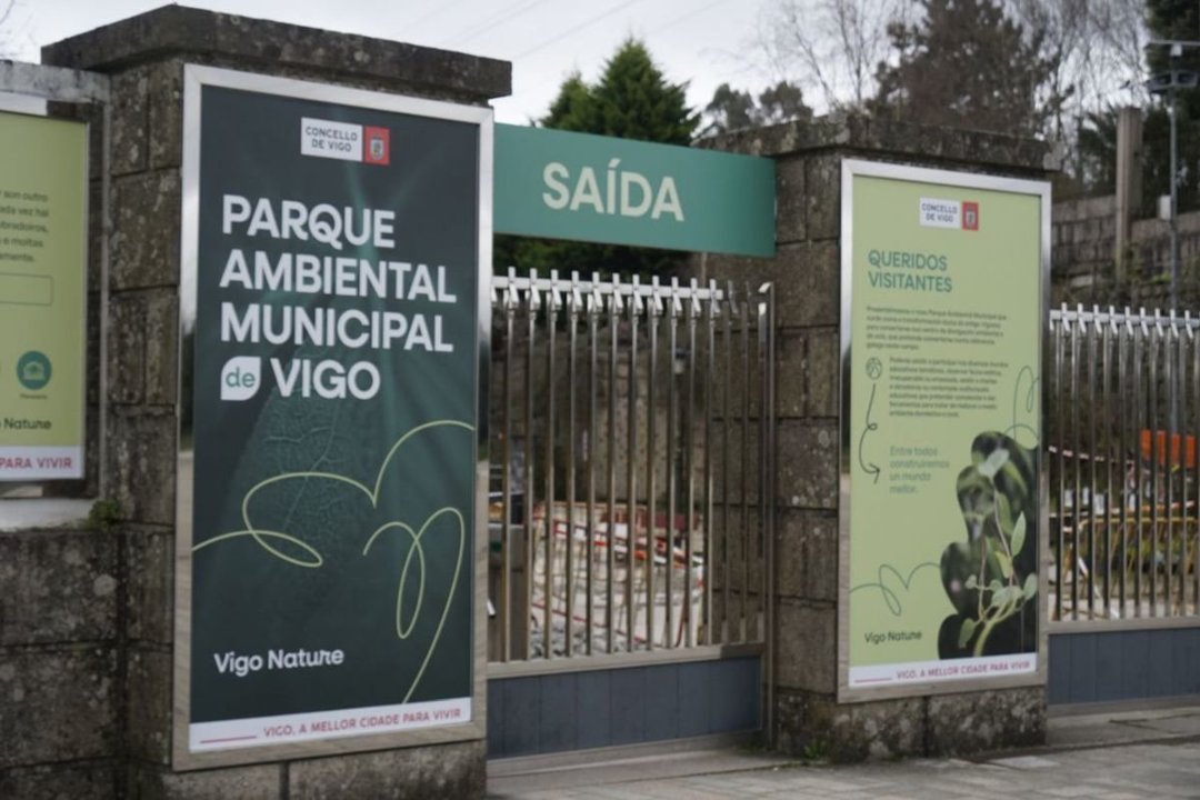 El acceso a las instalaciones de A Madroa, ya rebautizadas como Vigonature.